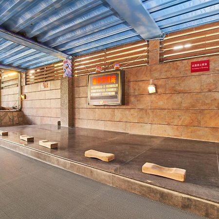 Art Spa Hotel Yilan Екстер'єр фото