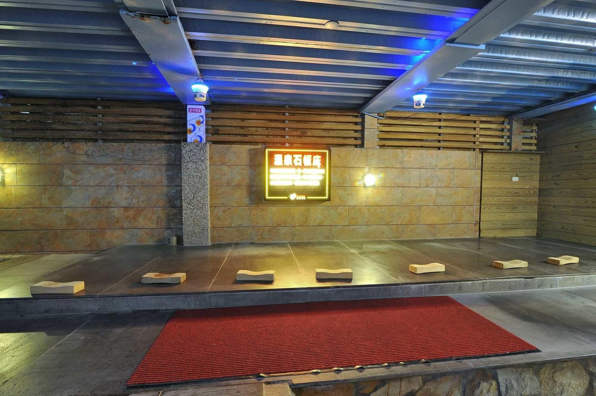 Art Spa Hotel Yilan Екстер'єр фото